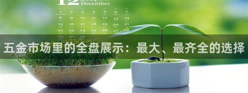 cq9电子投注规则