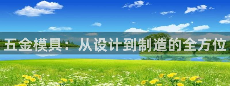 电子龙舞cq9