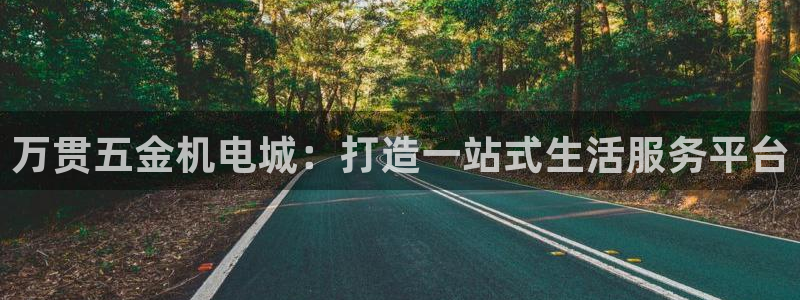 cq9电子聚宝盆