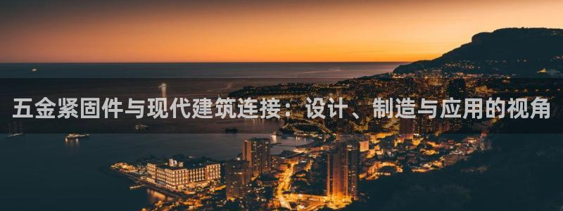 电子cq9网站