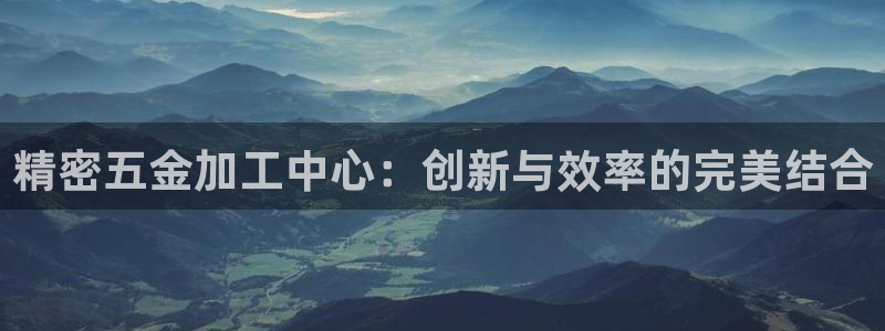 cq9电子平台游戏