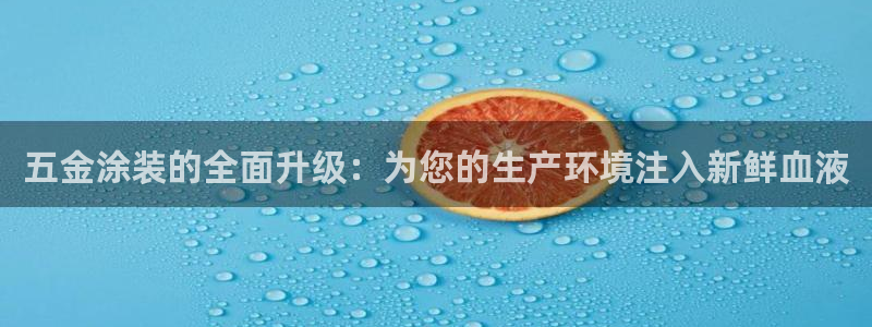 cq9电子单机游戏