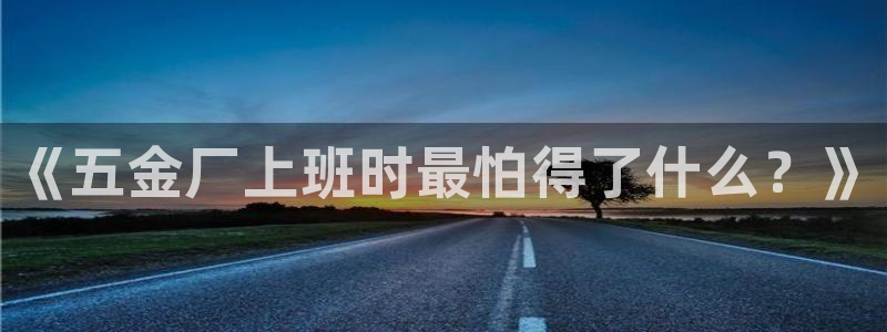 cq9电子哪个爆分