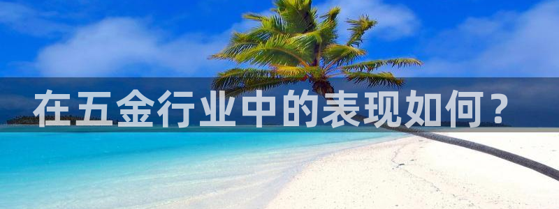 最新cq9电子