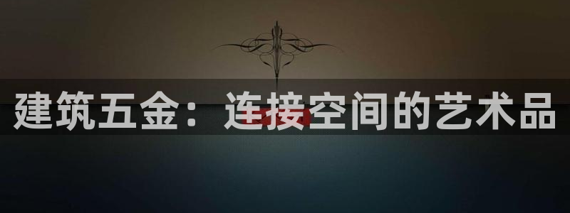 电子舞cq9传奇