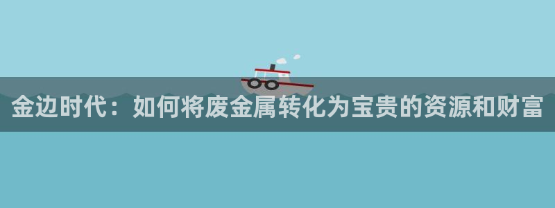 CQ9电子闷cf66