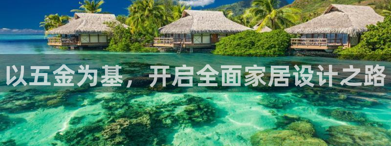 网赌cq9电子火神