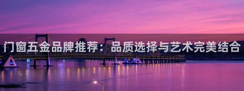 传奇电子游艺cq9