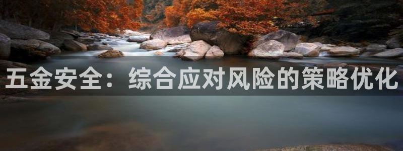 电子游戏cq9跳高