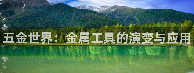 cq9传奇电子跳高高