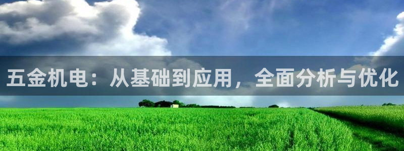 黑客解读cq9电子平台