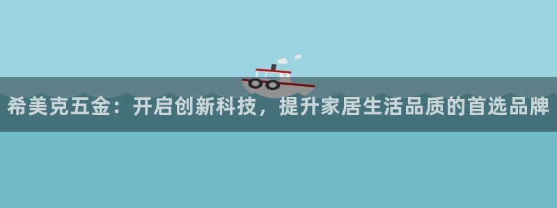 cq9电子游戏玩不得