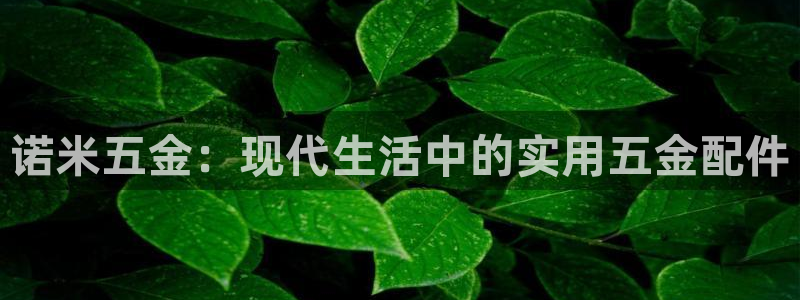 cq9电子火之女