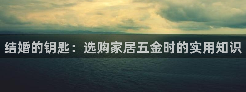 cq9电子开户