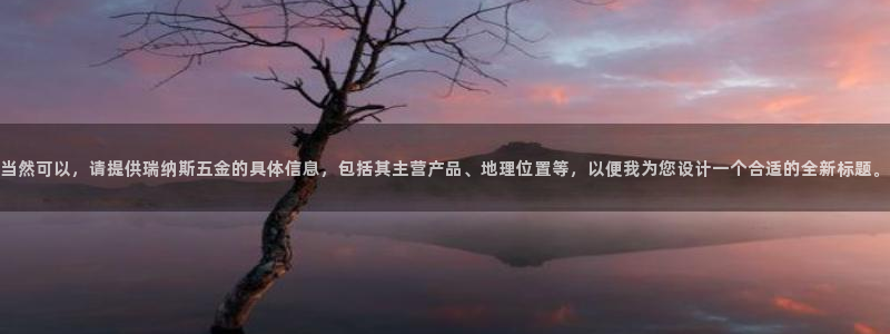 cq9电子热力宝石