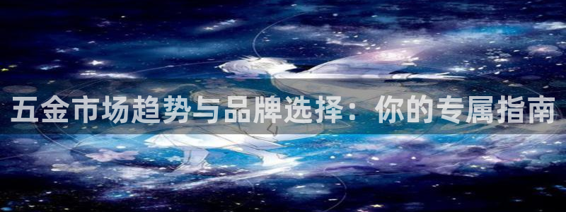 cq9电子平台背景
