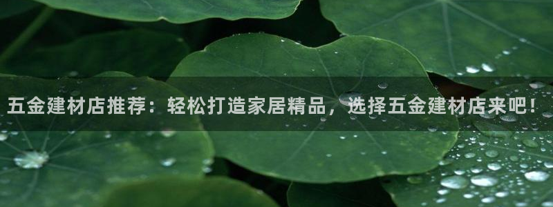 传奇电子cq9浴火重生