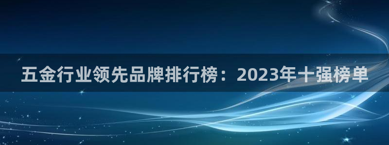 cq9 电子游戏