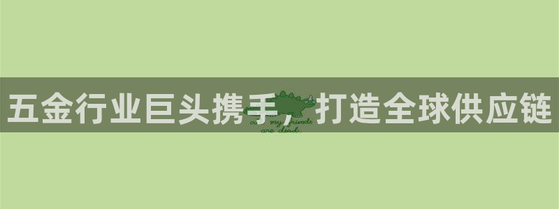 cq9电子游艺成功了吗