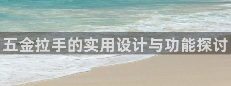 cq9电子舞力全开