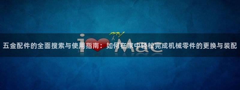 传奇电子游戏cq9