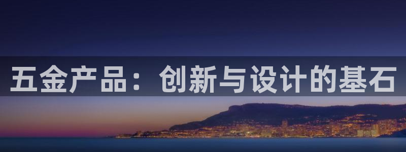 cq9电子宙斯
