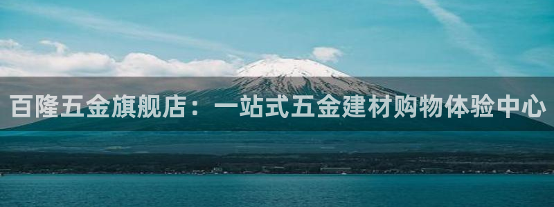 cq9电子跳跳高