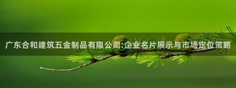 CQ9热门电子游戏