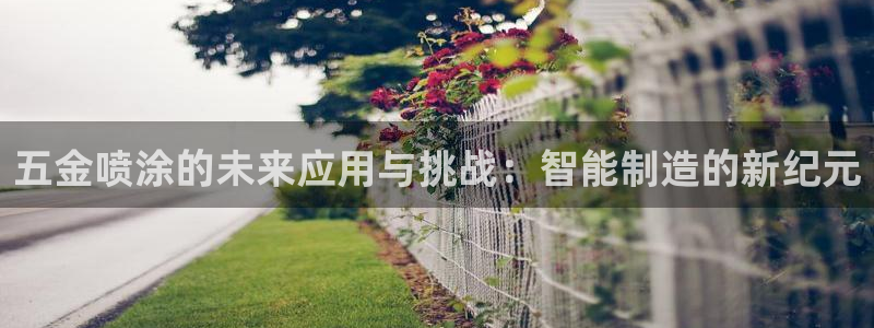 传奇cq9电子武圣