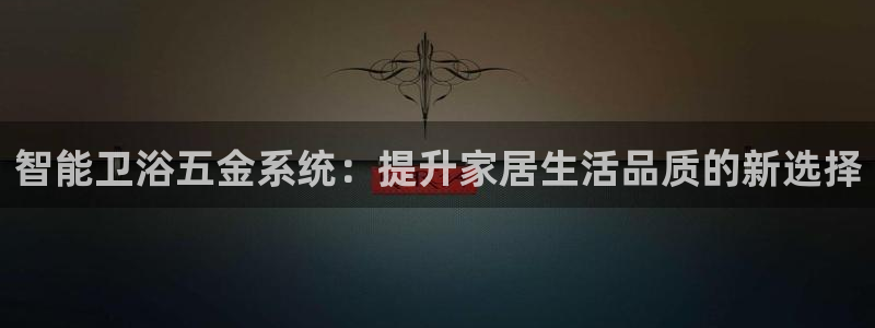 cq9电子价格打法