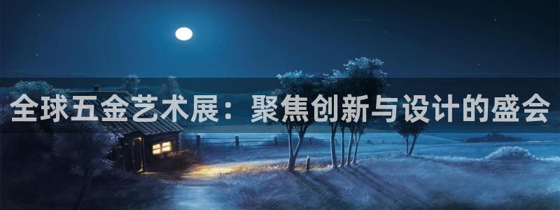 电子游艺平台排行cq9