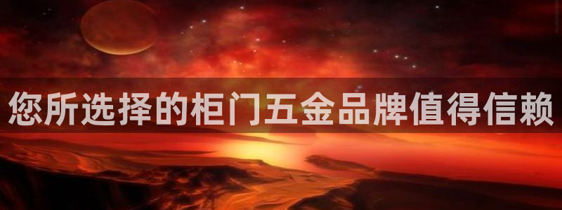 cq9电子妈祖传奇