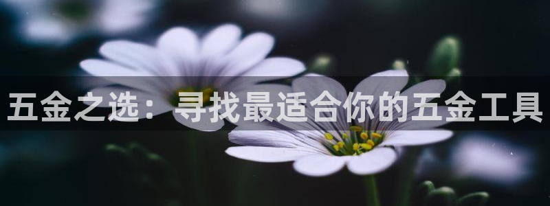 cq9电子维护后