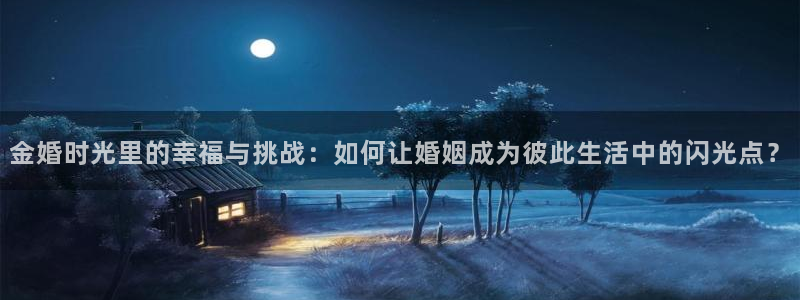 cq9传奇电子表