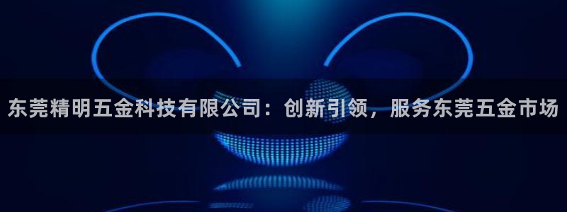 最新cq9电子游戏