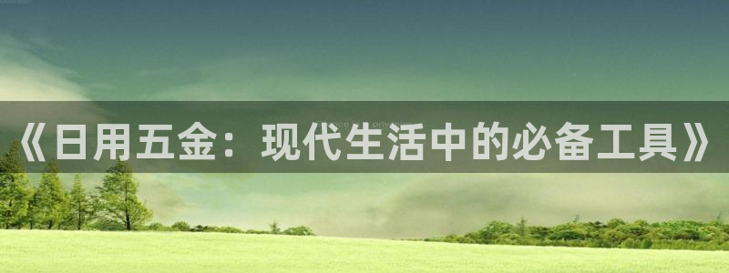 金沙电子cq9