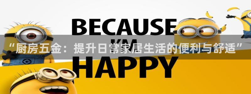 cq9宙斯电子免费试玩