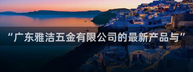 CQ9热门电子游戏