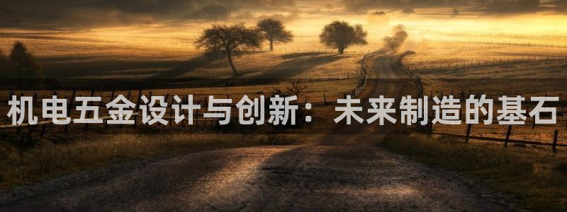 cq9电子游戏大奖