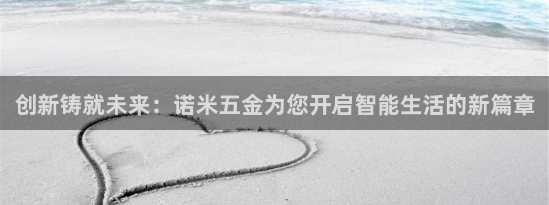 电子游艺平台排行cq9