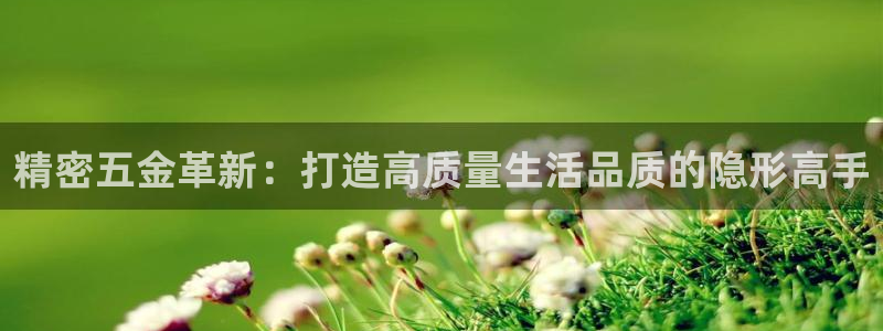 传奇cq9电子游艺