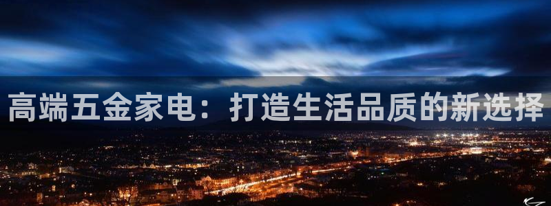 CQ9电子一炮捕鱼